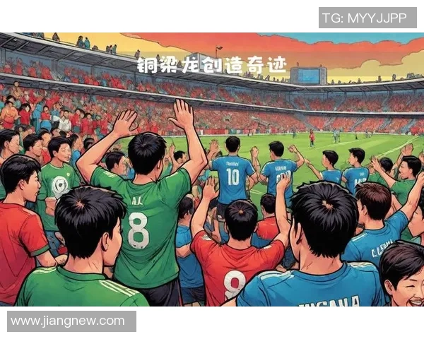 重庆足球队意识变革引发热议推动地方足球发展新篇章